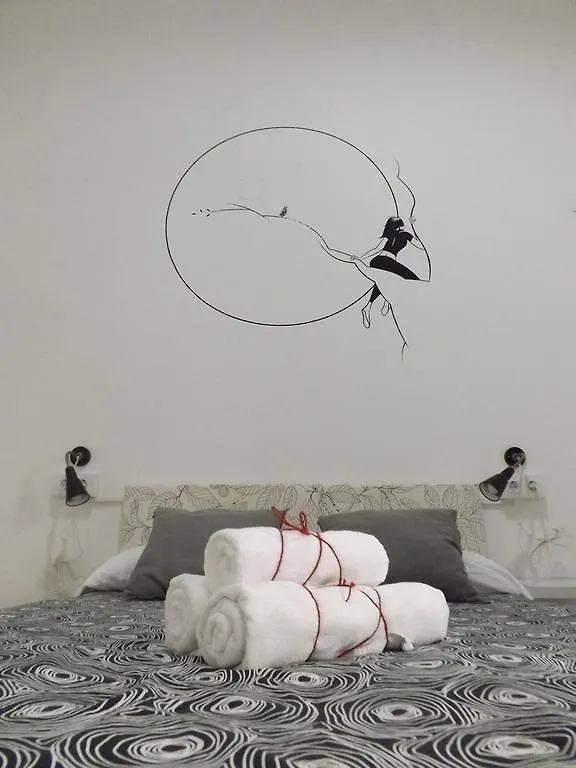 Babel Hostel Sevilla
